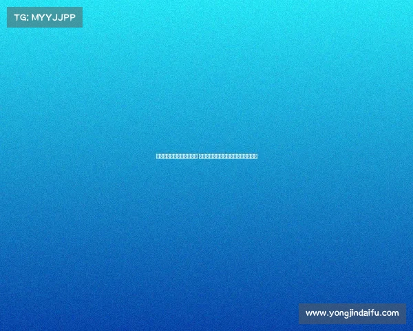 费尔明拒绝切尔西留守巴萨 青训教练强调拉玛西亚球员是球队根基 费尔明拒绝切尔西留守巴萨 青训教练强调拉玛西亚球员是球队根基