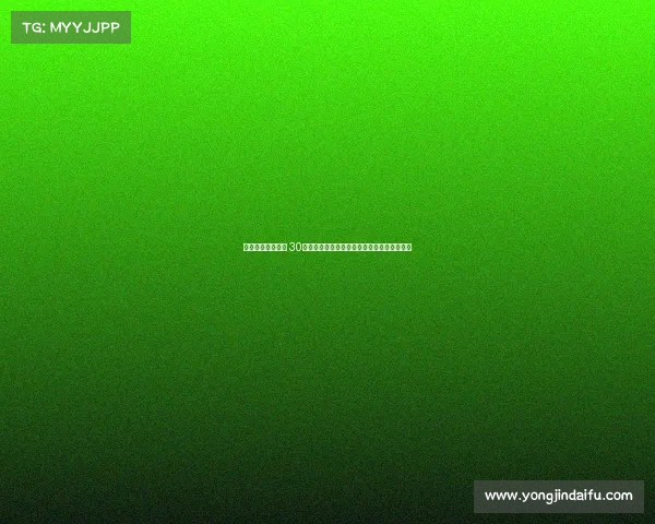 运动打卡挑战计划 30天全方位提升身体素质和健康习惯的终极指南