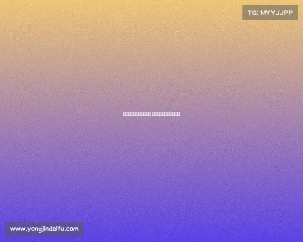 拜仁坚信迪亚斯愿意加盟 预计很快将提出新的报价