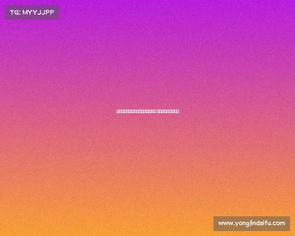 法尔克：哈里森有机会恢复球迷信任 梅利耶出场顺位落后