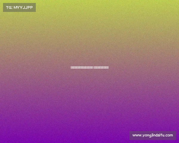 特拉福德透露曾认真考虑纽卡报价 但曼城是自己最佳选择 特拉福德透露曾认真考虑纽卡报价 但曼城是自己最佳选择