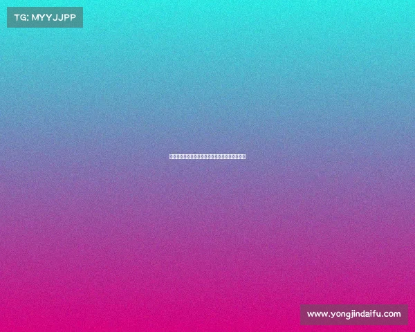 罗体:道路和森林已达成协议但尤文报价仍显不足 罗体:道路和森林已达成协议但尤文报价仍显不足