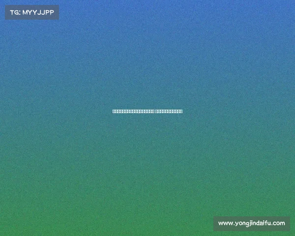 萨巴伦卡与斯维托丽娜演绎薛之谦演员 赛场握手成法网历史痛点