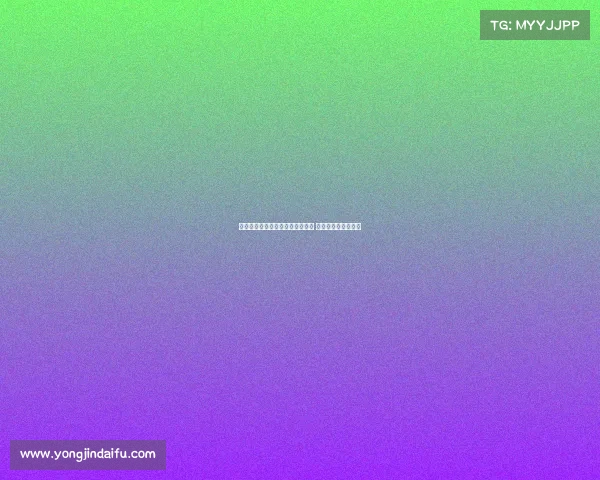 穆西亚拉：足球助我适应英伦生活 吕迪格是最强劲对手