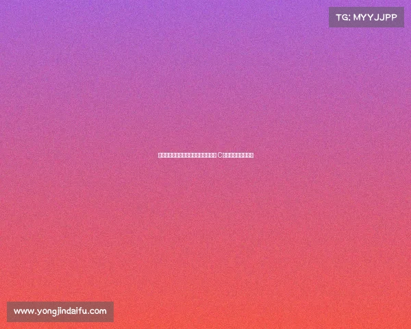 菲利克斯任意球制造机会法比尼奥领黄 C罗主罚高出错失良机