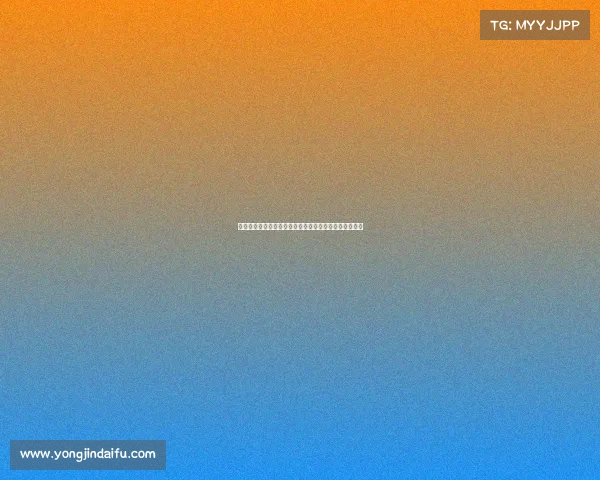 谢什科已抵达曼彻斯特准备加盟曼联，转会消息即将公布