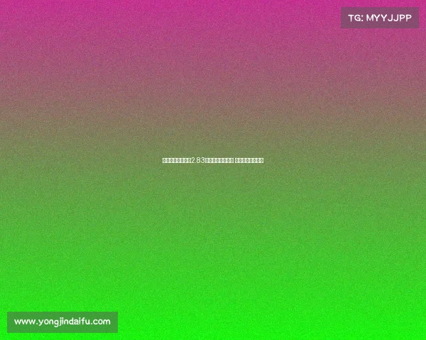 阿森纳夏窗净支出2.83亿欧领跑欧洲足坛 其他豪门紧随其后 阿森纳夏窗净支出2.83亿欧领跑欧洲足坛 其他豪门紧随其后