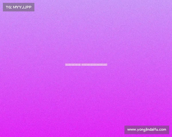 曼联季前赛安排更为合理 阿莫林的纪律约束较为宽松有利球员发展