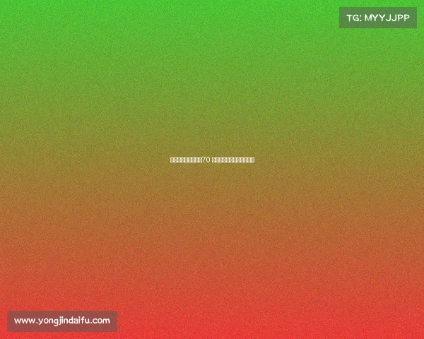 杨瀚森自评试训得分70 已与独行侠面试谈未来发展